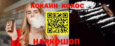 амфетамин Ярославль