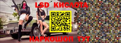 амфетамин Ярославль