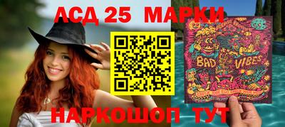 сатива Ярцево
