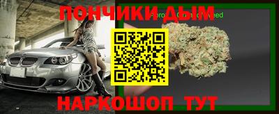 амфетамин Ярославль