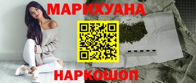 амфетамин Ярославль