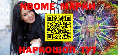 сатива Ярцево