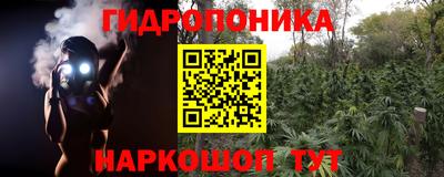 амфетамин Ярославль