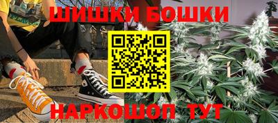 амфетамин Ярославль