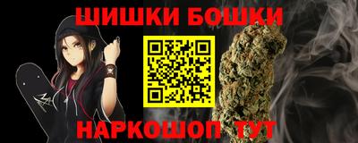 амфетамин Ярославль