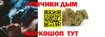 амфетамин Ярославль