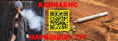 амфетамин Ярославль
