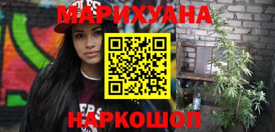 2c-b Янаул