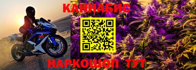 амфетамин Ярославль