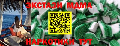 сатива Ярцево