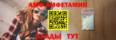 сатива Ярцево