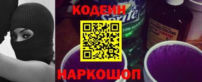 амфетамин Ярославль