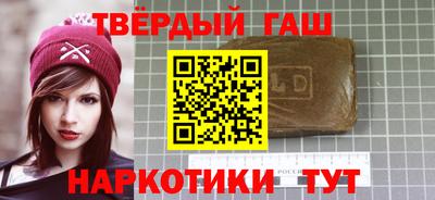 сатива Ярцево