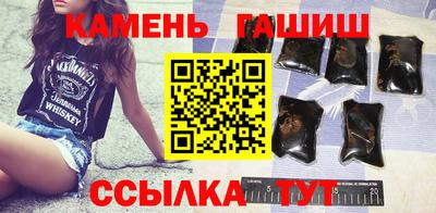 сатива Ярцево